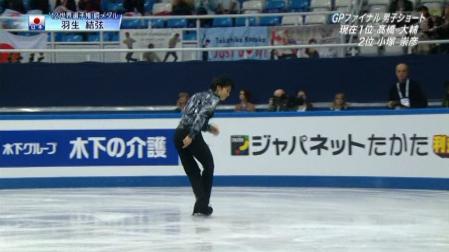 羽生結弦 GPファイナル 2012 SP パリの散歩道 17