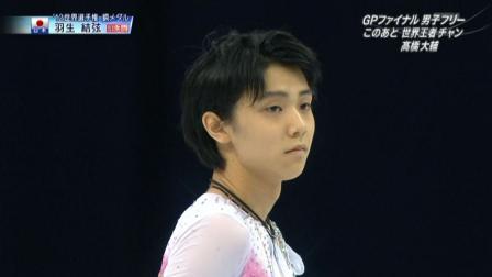 羽生結弦 GPファイナル FS ノートルダムドパリ 2012 17