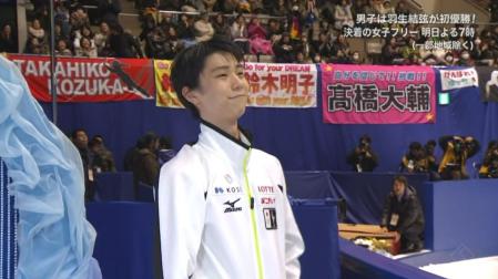 羽生結弦 全日本フィギュア FS ノートルダムドパリ 192
