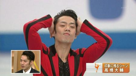 NHK杯 2012 羽生結弦 高橋大輔 浅田真央 鈴木明子 サンスポ 生出演 194