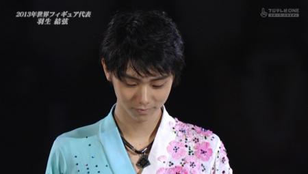 羽生結弦 全日本 2012 メダリストオンアイス 19