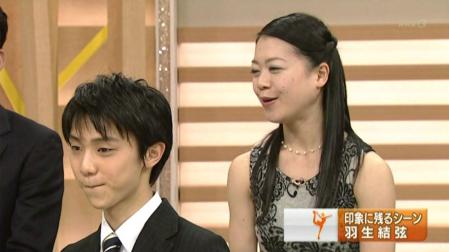 NHK杯 2012 羽生結弦 高橋大輔 浅田真央 鈴木明子 サンスポ 生出演 46 ほんとに簡単そうに飛ぶなと思って
