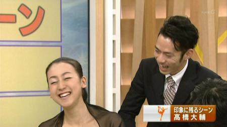 NHK杯 2012 羽生結弦 高橋大輔 浅田真央 鈴木明子 サンスポ 生出演 60 っ・・・w