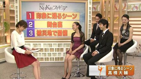 NHK杯 2012 羽生結弦 高橋大輔 浅田真央 鈴木明子 サンスポ 生出演 64 言わせた感じになりましたけど