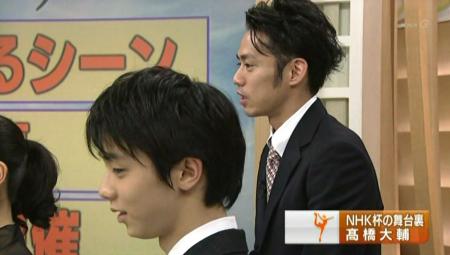 NHK杯 2012 羽生結弦 高橋大輔 浅田真央 鈴木明子 サンスポ 生出演 83 まだまだだなって