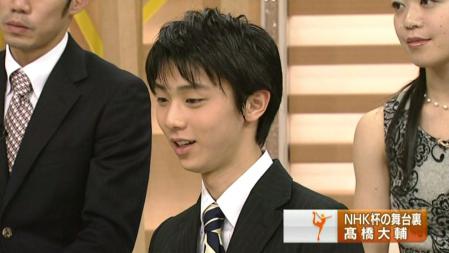 NHK杯 2012 羽生結弦 高橋大輔 浅田真央 鈴木明子 サンスポ 生出演 98 恐縮なんですけれども