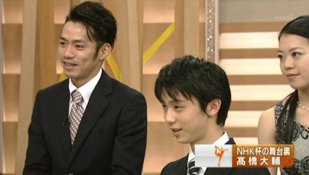 NHK杯 2012 羽生結弦 高橋大輔 浅田真央 鈴木明子 サンスポ 生出演 95 ジャンプが芸術って
