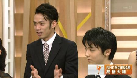 NHK杯 2012 羽生結弦 高橋大輔 浅田真央 鈴木明子 サンスポ 生出演 88 ジャンプが芸術