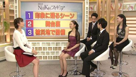 NHK杯 2012 羽生結弦 高橋大輔 浅田真央 鈴木明子 サンスポ 生出演 106 九つ