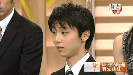 NHK杯 2012 羽生結弦 高橋大輔 浅田真央 鈴木明子 サンスポ 生出演 118 オーサーコーチに指導を仰いで