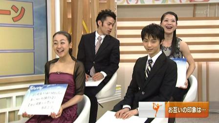 NHK杯 2012 羽生結弦 高橋大輔 浅田真央 鈴木明子 サンスポ 生出演 143 おんなじようなことを・・・