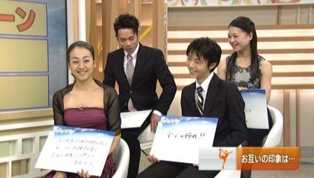 NHK杯 2012 羽生結弦 高橋大輔 浅田真央 鈴木明子 サンスポ 生出演 155