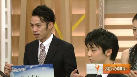 NHK杯 2012 羽生結弦 高橋大輔 浅田真央 鈴木明子 サンスポ 生出演 166 若いですから