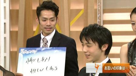 NHK杯 2012 羽生結弦 高橋大輔 浅田真央 鈴木明子 サンスポ 生出演 167 そうですね~、、
