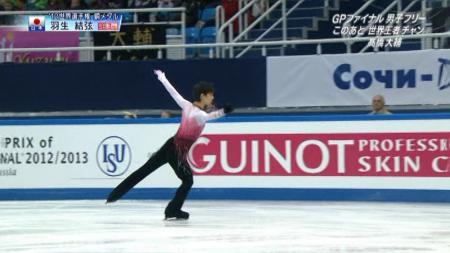 羽生結弦 GPファイナル FS ノートルダムドパリ 2012 4S-2S