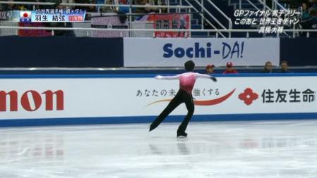 羽生結弦 GPファイナル FS ノートルダムドパリ 2012 48 3Lz+2T+2T