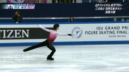 羽生結弦 GPファイナル FS ノートルダムドパリ 2012 43 3Lo