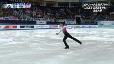 羽生結弦 GPファイナル FS ノートルダムドパリ 2012 40 3A+2Tタノ