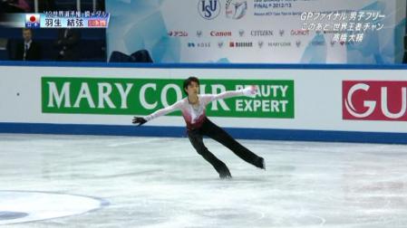 羽生結弦 GPファイナル FS ノートルダムドパリ 2012 56 3Lz