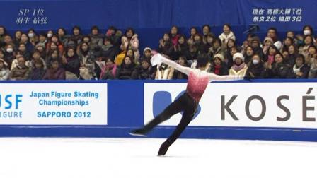 羽生結弦 全日本フィギュア FS ノートルダムドパリ 81 3A+3T