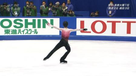 羽生結弦 全日本フィギュア FS ノートルダムドパリ 96 3Lz+2T+2T