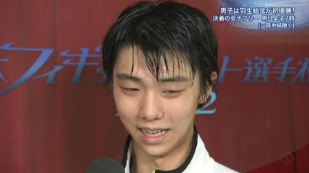 羽生結弦 全日本フィギュア FS ノートルダムドパリ 198 たぶん僕だったら