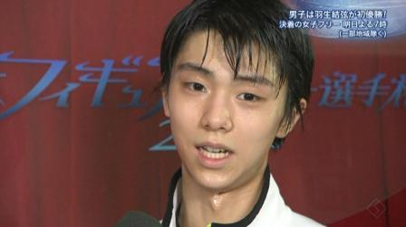 羽生結弦 全日本フィギュア FS ノートルダムドパリ 196 点数の差を