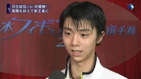 羽生結弦 全日本フィギュア FS ノートルダムドパリ すぽると 30 精一杯頑張っていきたいと