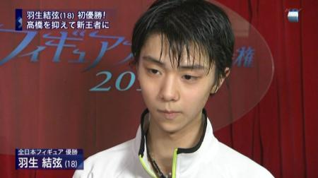 羽生結弦 全日本フィギュア FS ノートルダムドパリ すぽると 28 全日本初優勝