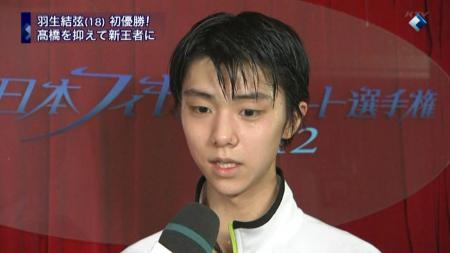 羽生結弦 全日本フィギュア FS ノートルダムドパリ すぽると 43 やはり世界選手権はすごく