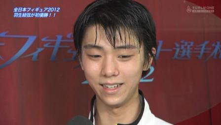 羽生結弦 全日本フィギュア FS ノートルダムドパリ CSオリジナル版 16 プレッシャーは感じていました、ですけれどもやはり