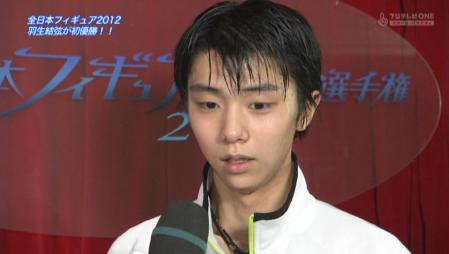 羽生結弦 全日本フィギュア FS ノートルダムドパリ CSオリジナル版 14 フリーの演技、