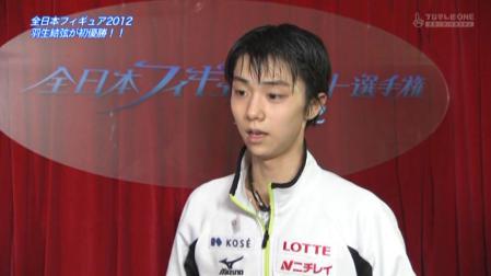 羽生結弦 全日本フィギュア FS ノートルダムドパリ CSオリジナル版 12 ハイ