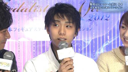羽生結弦 全日本 MOI 14 実感はない
