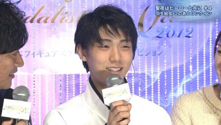 羽生結弦 全日本 MOI 31 練習の時から、すごく、なんか