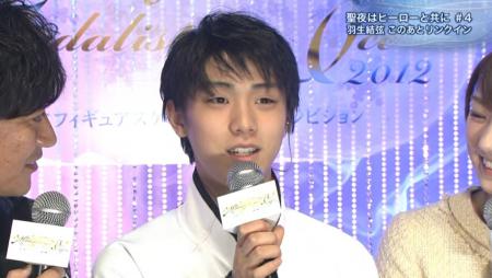 羽生結弦 全日本 MOI 30 -滑ってる時にも感じましたか