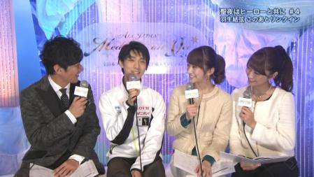羽生結弦 全日本 MOI 37-3 -メンタルは強いイメージが