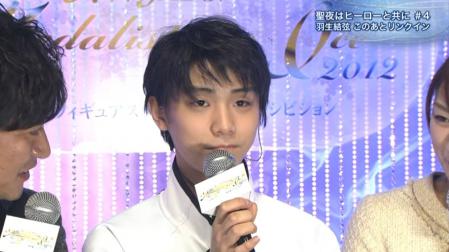 羽生結弦 全日本 MOI 46 演技をしたいなというふうに思います