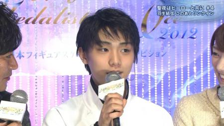 羽生結弦 全日本 MOI 45-1 -どんな思いで演技を