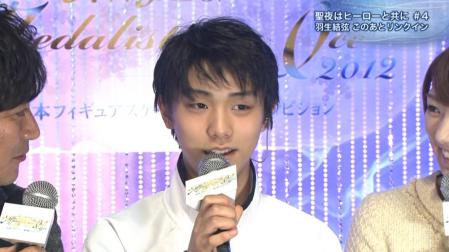 羽生結弦 全日本 MOI 45 -どんなプログラム