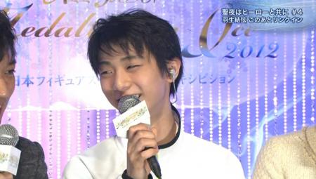 羽生結弦 全日本 MOI 44-2 緊張してるんですけどかなり