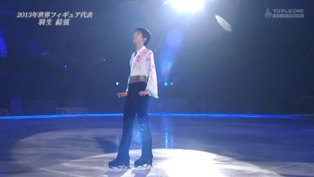 羽生結弦 全日本 2012 メダリストオンアイス 29 どんな息をしてますか