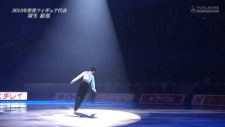 羽生結弦 全日本 2012 メダリストオンアイス 36 足元のその