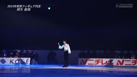 羽生結弦 全日本 2012 メダリストオンアイス 34 負けないようにと
