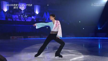 羽生結弦 全日本 2012 メダリストオンアイス 30 どんな息をしてますか