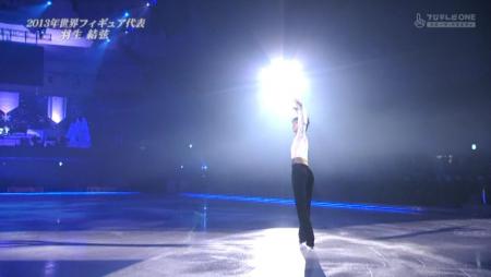 羽生結弦 全日本 2012 メダリストオンアイス 37 その花でさえ