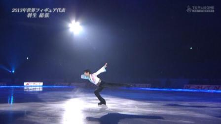 羽生結弦 全日本 2012 メダリストオンアイス 50 どんな明日も