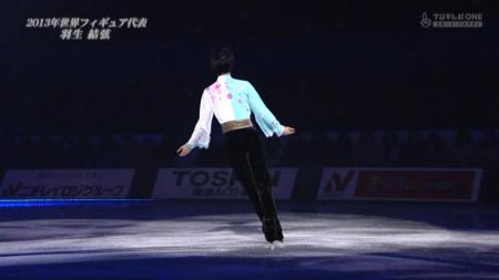 羽生結弦 全日本 2012 メダリストオンアイス 48 泣いたっていいんだ