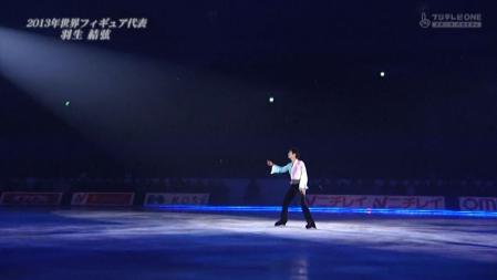 羽生結弦 全日本 2012 メダリストオンアイス 45-2 ぶつかっていいんだ