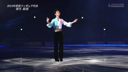 羽生結弦 全日本 2012 メダリストオンアイス 67 ほら太陽が